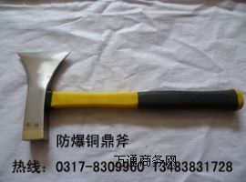 V~~픸0.7KG