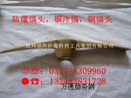 (yng)^~|(zh)2.5KG^