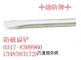 304P䓱P/