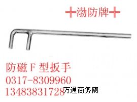 PF~yTF