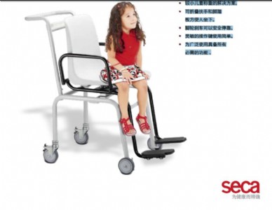 (gu)seca 956 γ