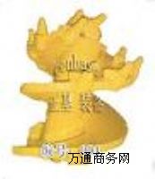 (yng)900mmL@^cfg@^