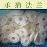 Sҵ̓r(ji)ֱN(xio) FRPPm w(qing)۱ϩm