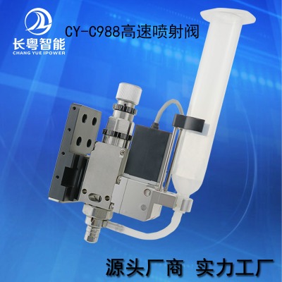 ?li)ycy988иճȷǽ|ʽ䇊c(din)y