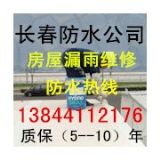 L(zhng)I(y)(yng)ⷿ䓷©BˮS޷ˮa(b)©˾