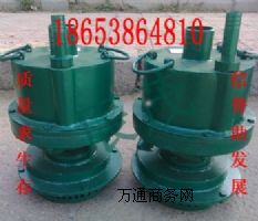 (yng)ïL(fng)(dng)ˮãF(xin)WQB50-25VL(fng)(dng)ˮ