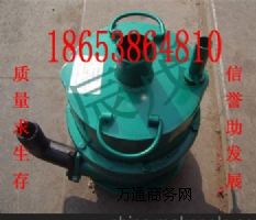FWQB70-30L(fng)(dng)u݆ˮÃr(ji)׌