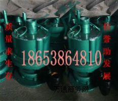 FQW20-40/WL(fng)(dng)u݆ˮýY(ji)(gu)(jin)D