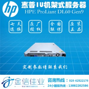 ɶT1uCʽ_hp dl60g9 dl60