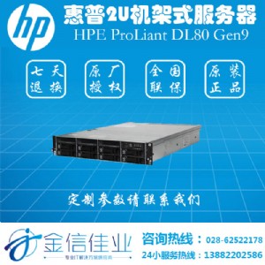 ɶշķN_hp dl80g9 dl80gen