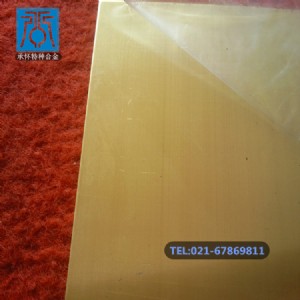 Бу(yu)|(zh)hpb66-0.5US~hpb66-0.5US~