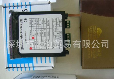 uM(jn)Anders늉DPM8100A-2