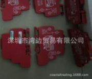 ڞ߅Q׃(yu)ݴI.O.-ODC-RL-060