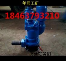 QYW25-45Lˮˮụ̀SY