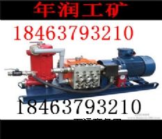 BPW315/10Fù(yng)̣SY