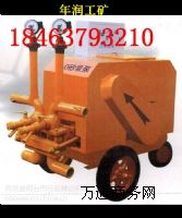 UBJ-1.8Dʽҝ{ùSY
