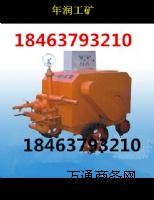HS-150Iɰ{ù(yng)SY