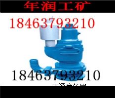 QYWL(fng)(dng)ɳ۝ˮù(yng)̣SY