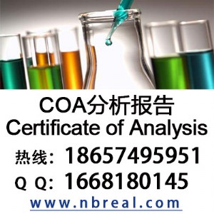 COA,COAM,COAJC