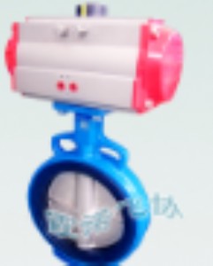 ӵy({(dio)(ji)/_P)