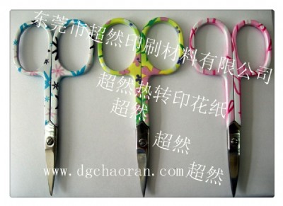 ЬñD(zhun)ӡ߱D(zhun)ӡ b