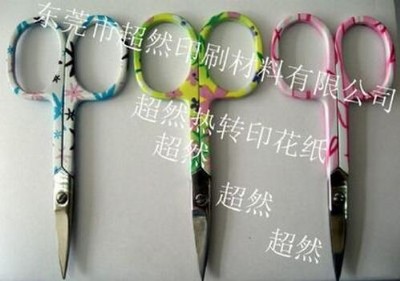 @ֹߟD(zhun)ӡٟD(zhun)ӡD(zhun)ӡ