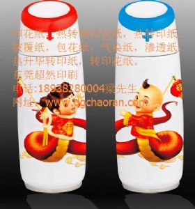 رD(zhun)ӡ컨D(zhun)ӡRD(zhun)ӡ