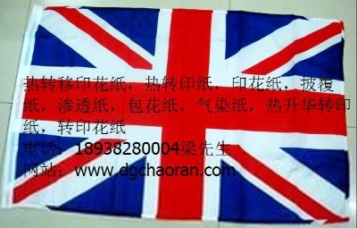 ִAD(zhun)ӡЬñAD(zhun)ӡmӟAD(zhun)ӡ