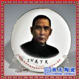 մɸߙn̄(w)YƷoPlogo S