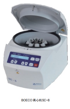 boeco xęCsc-8