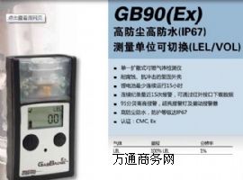 Ӣ˼ƿȼ?x)w(bo)xGB90й©(bo)x