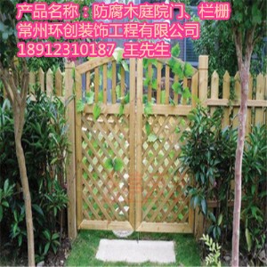 (yng)K㽭ݑ@ˇ̼ľT(mn)ͥԺ@T(mn)