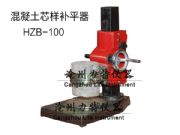 hzb-100оaƽ
