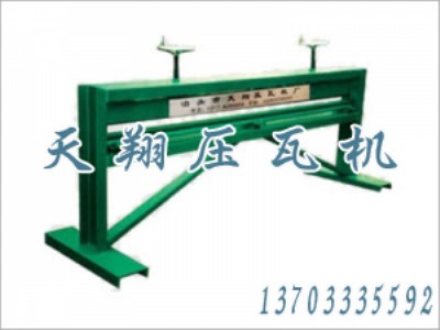 ۏC(j)a(chn)