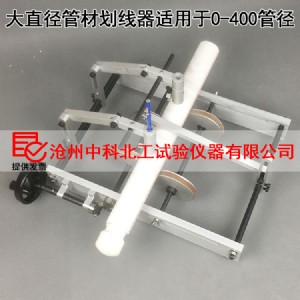 dh-400ֱϹܲĄ(xin)   PʽϹܲĄ(xin)
