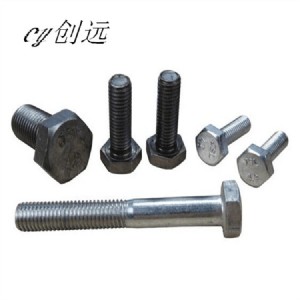 (yu)|(zh)8.8(j)˨(bio)ߏ(qing)˨(chung)h(yun)o̼