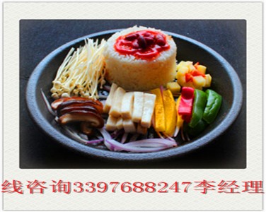 (chung)I(y)׸FNô