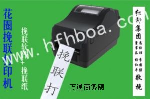 Ȧ(lin)ӡC(j) r(lin)ӡC(j) (lin)ӡC(j)
