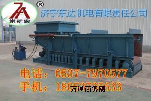 GLD2200/7.5ʽoϙC