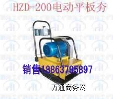 (sh)ݵ·ƽ庻 HZD200늄·ƽ庻