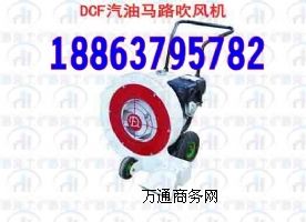 2015a(chn)Ʒ·洵L(fng)C(j)ڱﴵL(fng)C(j)