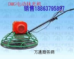 DMG-30 ĨC(j)-N(xio)r(ji)