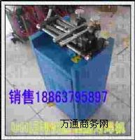UNϵп䓽C(j) r(ji)