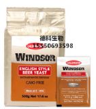 ɯwindsorӢL(fng)ĸӢɯˮL(fng)ζơƽĸ