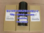 21160200322116020037(f)ʢ^(gu)VM