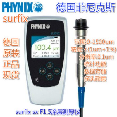 (gu)phynix僌Ӝy(c)x \y(c)x