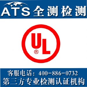 ulJ(rn)CulJ(rn)CSz