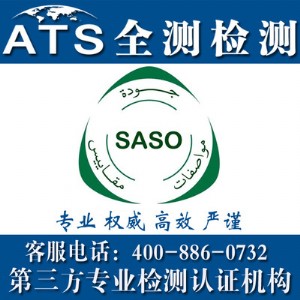 sasoJCɳsasoJC