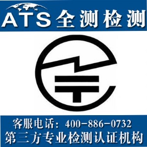 ʲôtelecJC