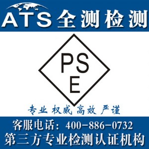 |ݸ(qun)pseJ(rn)CC(gu)